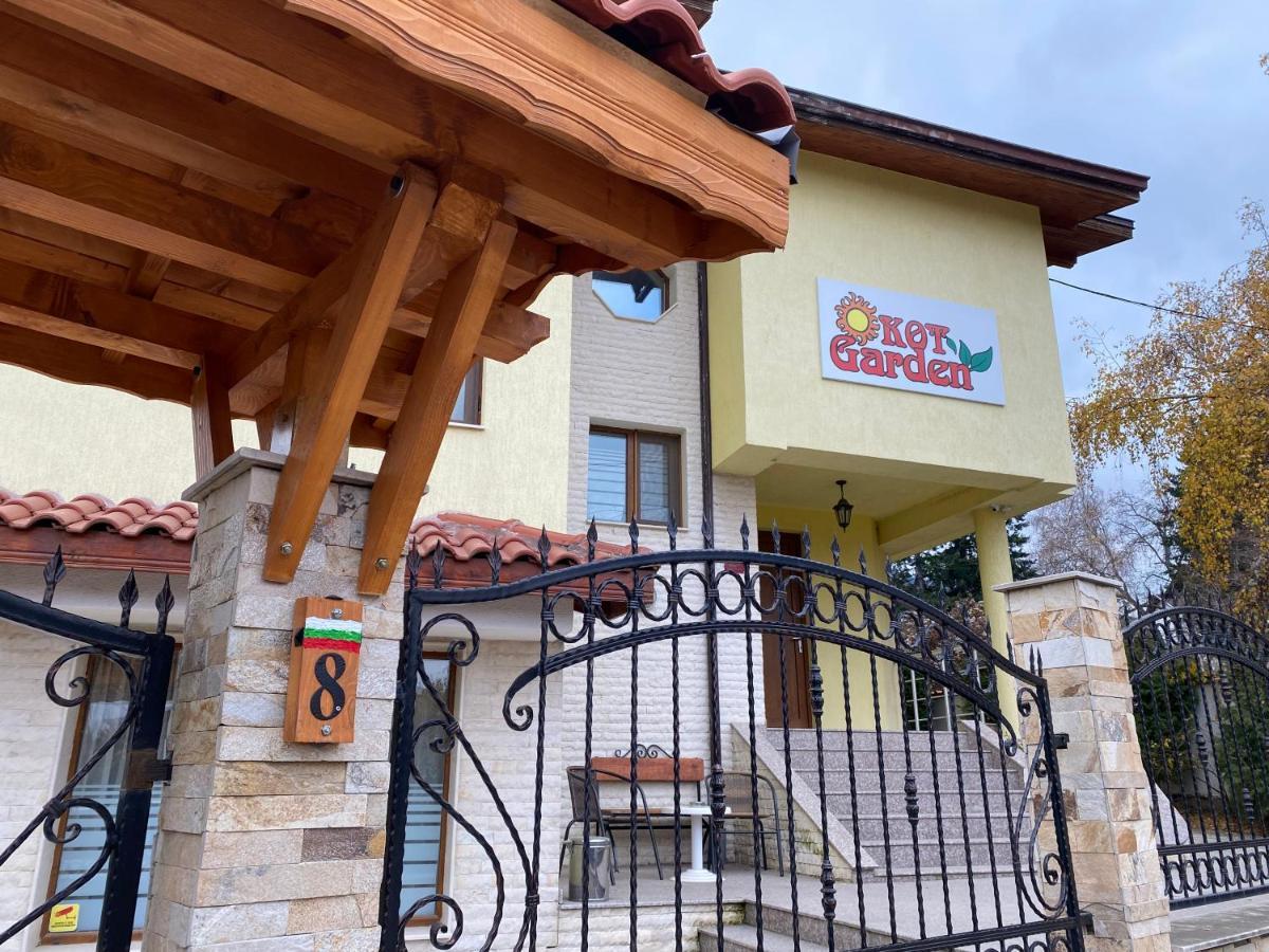 Kot Garden Guest House Sapareva Banya Buitenkant foto