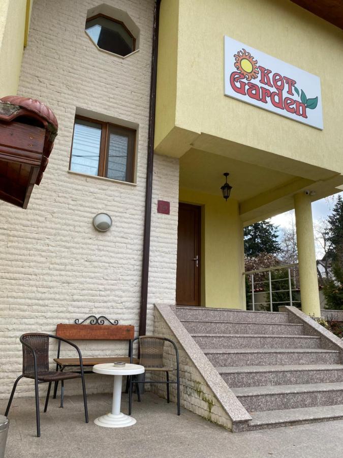 Kot Garden Guest House Sapareva Banya Buitenkant foto