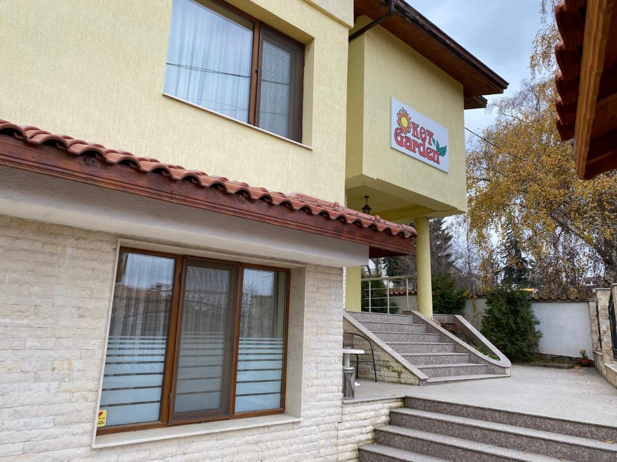 Kot Garden Guest House Sapareva Banya Buitenkant foto