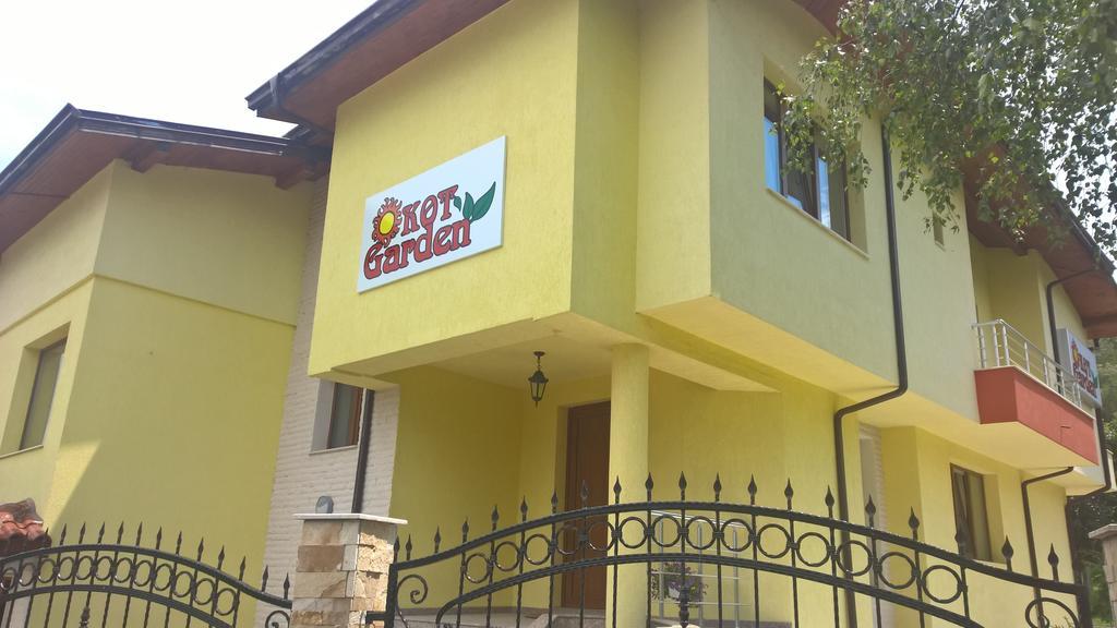 Kot Garden Guest House Sapareva Banya Buitenkant foto